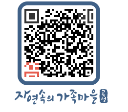 곡성군 QRCODE 이미지(http://www.gokseong.go.kr/tour/i4ojcs@)