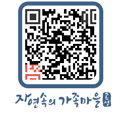 곡성군 QRCODE 이미지(http://www.gokseong.go.kr/tour/idzpe5@)