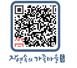 곡성군 QRCODE 이미지(http://www.gokseong.go.kr/tour/kjcbnp@)