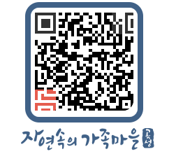 곡성군 QRCODE 이미지(http://www.gokseong.go.kr/tour/kqiou5@)