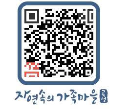 곡성군 QRCODE 이미지(http://www.gokseong.go.kr/tour/l5yw5j@)