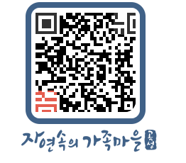 곡성군 QRCODE 이미지(http://www.gokseong.go.kr/tour/lkm52w@)