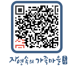 곡성군 QRCODE 이미지(http://www.gokseong.go.kr/tour/lnj4b1@)