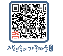 곡성군 QRCODE 이미지(http://www.gokseong.go.kr/tour/lruax3@)