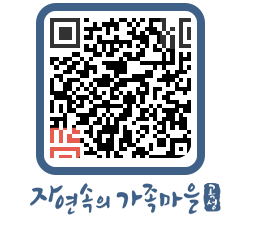 곡성군 QRCODE 이미지(http://www.gokseong.go.kr/tour/mra1nh@)