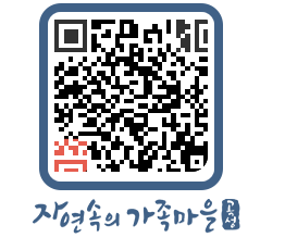 곡성군 QRCODE 이미지(http://www.gokseong.go.kr/tour/ogw5j0@)