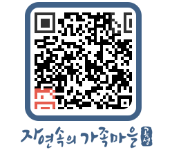 곡성군 QRCODE 이미지(http://www.gokseong.go.kr/tour/pq1ikk@)