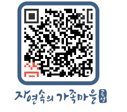 곡성군 QRCODE 이미지(http://www.gokseong.go.kr/tour/prwqdr@)