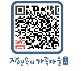 곡성군 QRCODE 이미지(http://www.gokseong.go.kr/tour/qcszrc@)