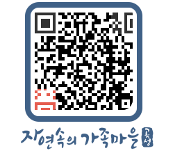 곡성군 QRCODE 이미지(http://www.gokseong.go.kr/tour/qlwrpm@)