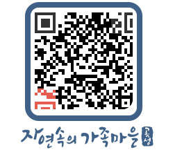 곡성군 QRCODE 이미지(http://www.gokseong.go.kr/tour/qm51il@)