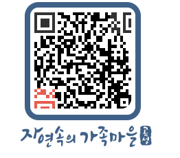 곡성군 QRCODE 이미지(http://www.gokseong.go.kr/tour/qtztsv@)