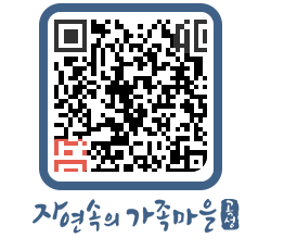 곡성군 QRCODE 이미지(http://www.gokseong.go.kr/tour/qwvs2e@)