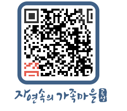 곡성군 QRCODE 이미지(http://www.gokseong.go.kr/tour/raiep2@)