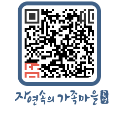 곡성군 QRCODE 이미지(http://www.gokseong.go.kr/tour/rj1frk@)