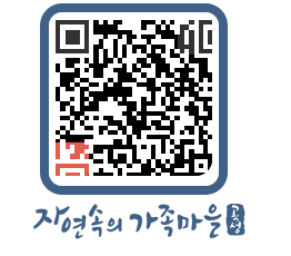 곡성군 QRCODE 이미지(http://www.gokseong.go.kr/tour/rskl5m@)