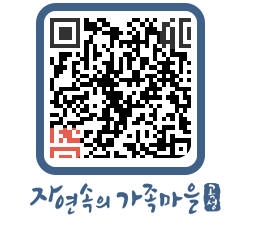 곡성군 QRCODE 이미지(http://www.gokseong.go.kr/tour/s0hi3r@)