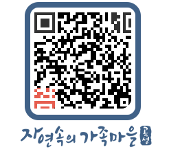 곡성군 QRCODE 이미지(http://www.gokseong.go.kr/tour/twvmcz@)