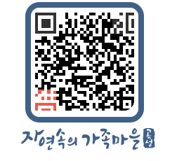 곡성군 QRCODE 이미지(http://www.gokseong.go.kr/tour/u4qbcu@)