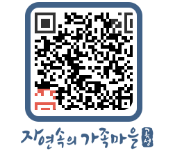 곡성군 QRCODE 이미지(http://www.gokseong.go.kr/tour/uji3xn@)