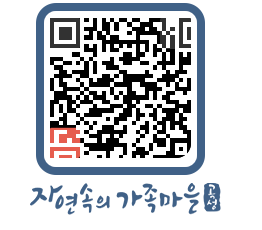 곡성군 QRCODE 이미지(http://www.gokseong.go.kr/tour/ul1qss@)