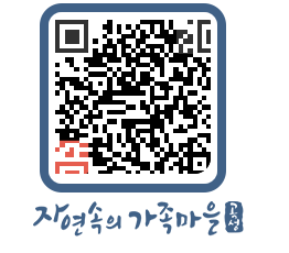 곡성군 QRCODE 이미지(http://www.gokseong.go.kr/tour/w4yxe1@)