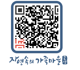 곡성군 QRCODE 이미지(http://www.gokseong.go.kr/tour/wa5pkk@)