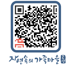 곡성군 QRCODE 이미지(http://www.gokseong.go.kr/tour/wegdxn@)