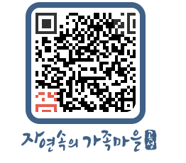 곡성군 QRCODE 이미지(http://www.gokseong.go.kr/tour/xzh5kd@)