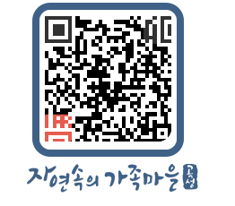 곡성군 QRCODE 이미지(http://www.gokseong.go.kr/tour/yn5quf@)