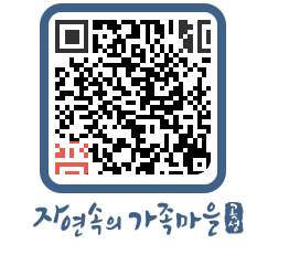 곡성군 QRCODE 이미지(http://www.gokseong.go.kr/tour/zassqz@)