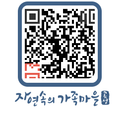 곡성군 QRCODE 이미지(http://www.gokseong.go.kr/tour/zgfogv@)