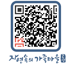 곡성군 QRCODE 이미지(http://www.gokseong.go.kr/tour/0v0zpd@)