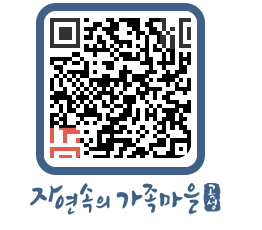 곡성군 QRCODE 이미지(http://www.gokseong.go.kr/tour/120o3v@)