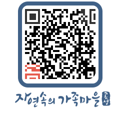 곡성군 QRCODE 이미지(http://www.gokseong.go.kr/tour/3jvoko@)