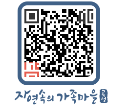 곡성군 QRCODE 이미지(http://www.gokseong.go.kr/tour/5fmpfg@)