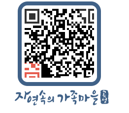 곡성군 QRCODE 이미지(http://www.gokseong.go.kr/tour/5iezce@)