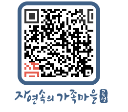 곡성군 QRCODE 이미지(http://www.gokseong.go.kr/tour/emm2bu@)