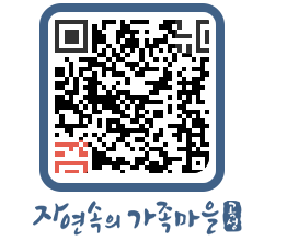 곡성군 QRCODE 이미지(http://www.gokseong.go.kr/tour/judd0n@)