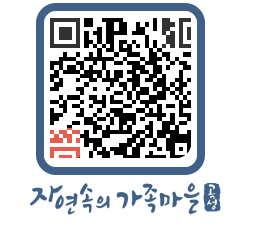 곡성군 QRCODE 이미지(http://www.gokseong.go.kr/tour/qjgej2@)