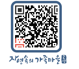 곡성군 QRCODE 이미지(http://www.gokseong.go.kr/tour/qu1rog@)