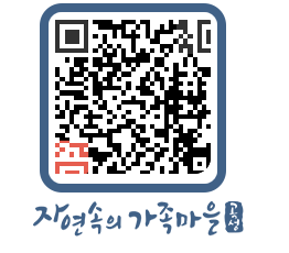 곡성군 QRCODE 이미지(http://www.gokseong.go.kr/tour/sx2whi@)