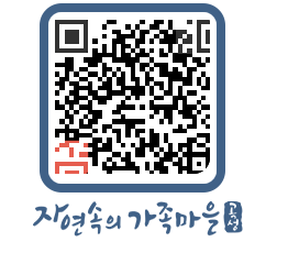 곡성군 QRCODE 이미지(http://www.gokseong.go.kr/tour/yuidh2@)