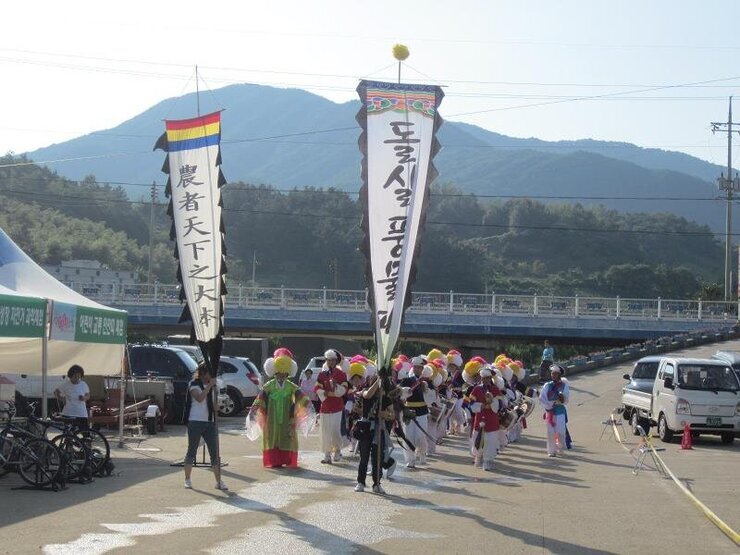 풍물놀이