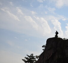 동악산