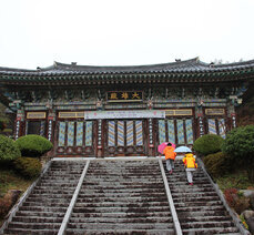 성륜사