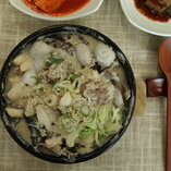 토란탕