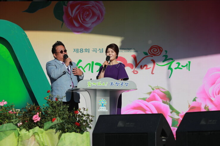 사회자