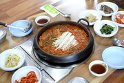 전경