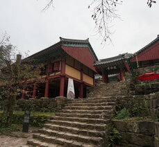 도림사